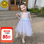 G.DUCKKIDS童裝女童裙子夏季2024新款兒童美人魚公主裙亮片時(shí)髦生日禮服裙 藍(lán)色美人魚公主裙aiigsek 120 適合110-120cm年齡6-7歲