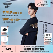 BOY LONDON【范丞丞同款】夏短袖情侶款燙金黑色休閑潮牌T恤N01910 黑色 現貨 M 此款偏大，建議拍小一碼