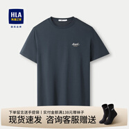 海瀾之家（HLA）短袖t恤男裝夏季冰爽棉圓領(lǐng)吸濕排汗透氣涼感情侶上衣服男士T恤衫 HNTBJ2W001A藏青04 3XL /190推薦91~98kg