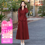 OLJ輕奢品牌連衣裙女2025年春季新款氣質(zhì)收腰襯衫半身裙兩件套裙子 紅色 M 建議110斤以?xún)?
                                         title=