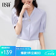 歐莎（OSA）V領(lǐng)短袖雪紡衫女高檔洋氣年輕款上衣遮肚子顯瘦女士夏裝 藍色A XL
