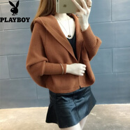 花花公子（PLAYBOY）短外套毛衣2025春裝新款女長袖寬松帶帽針織衫早秋冬開衫厚蝙蝠衫 棕色 S 建議85-95斤