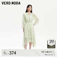 VEROMODA七夕禮物連衣裙2025夏季新款V領(lǐng)碎花捏褶拼接裙擺收腰32527C007 云瀚白色 L
