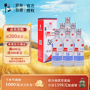牛欄山二鍋頭 綿柔圓玻 清香型 白酒 58度 500ml*6瓶 整箱裝