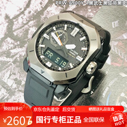 卡西歐（CASIO）登山表 PROTREK限定高度溫度海拔戶外運(yùn)動手表男 PRW-6900 PRW-6900Y-1 黑皮帶太陽能電波
