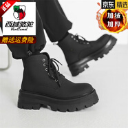 西域駱駝（VANCAMEL）真皮馬丁靴男款新款春夏季英倫風(fēng)皮鞋厚底增高黑色中幫男生皮靴子 黑色加絨（鞋底比主圖款更厚） 38 （相當(dāng)于運(yùn)動(dòng)鞋39碼）