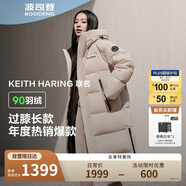 波司登反季冬季羽絨服男女情侶款過膝長(zhǎng)款連帽新國(guó)標(biāo)90絨時(shí)尚保暖外套