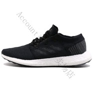 阿迪達斯 （adidas）男鞋夏季BOOST跑步鞋Adidas薄款透氣新款運動(dòng)鞋子 AH2319 AH2319 40