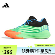 ADIDAS男鞋DAME X運(yùn)動(dòng)訓(xùn)練籃球鞋KI5949 KI5949 42.5
