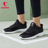 喬丹QIAODAN運(yùn)動(dòng)鞋男網(wǎng)面透氣跑步鞋新款減震運(yùn)動(dòng)鞋舒適經(jīng)典潮流款 黑色/銀色 39