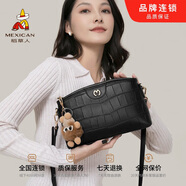 稻草人包包女包單肩包2025新款復(fù)古斜挎包小方包輕奢生日禮物送女友老婆