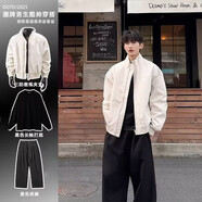 良茨三防美式飛行夾克男春秋穿搭一整套立領(lǐng)棒球服外套短款工裝沖鋒衣 【白夾克+黑T恤+黑色西褲】三件套 M 80-100斤
