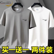鱷魚(yú)恤新款純棉男士短袖t恤寬松大碼純色圓領(lǐng)休閑輕薄夏季打底半袖上衣 DX卡其+白色 2XL 【建議135-150斤】