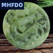 MHFDO獨(dú)山玉龍吊墜男士玉器玉佩項(xiàng)鏈女獨(dú)玉生肖龍掛件玉墜 帶證書(shū) 墜 帶證書(shū)