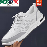 卡帝樂鱷魚（CARTELO）男鞋2025春新款真皮透氣時尚運動休閑鞋百搭防滑軟底小白鞋男 白色 38 標準皮鞋碼數(shù)