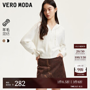 VEROMODA針織衫女2024早秋新款含羊毛豎坑條連帽針織開衫簡約休閑 蜜乳白色 160/80A/S