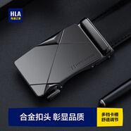 海瀾之家（HLA）皮帶男士自動(dòng)扣真牛皮腰帶男款時(shí)尚商務(wù)褲帶父親生日禮物實(shí)用男款 經(jīng)典商務(wù)款