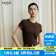 艾諾絲雅詩(shī)【商場(chǎng)同款】2025秋季新品修身百搭短袖顯瘦T恤上衣女40716159 紅棕色 L