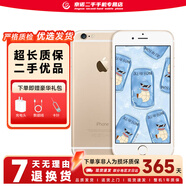 蘋果6手機(jī) Apple iPhone6/6P  二手手機(jī) 備用機(jī) 4.7英寸 全網(wǎng)通 二手 蘋果6plus-金色 16G全網(wǎng)通【更換百分百電池】9新