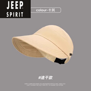 吉普（JEEP）空頂防曬帽女夏季薄款遮陽(yáng)帽大頭圍戶(hù)外速干鴨舌漁夫帽子防紫高端 2_#877-卡其【空頂款 可扎馬尾】 可調節(54-59cm)一般都能戴