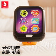 匯樂(lè )玩具早教運動(dòng)手表玩具兒童仿真電話(huà)嬰幼兒寶寶音樂(lè )手機生日周歲禮物
