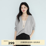 伊芙麗（eifini）伊芙麗30支匯絲麻V領(lǐng)防嗮罩衫薄透設計針織開(kāi)衫2025夏季新款上衣 灰色 L 120-135斤