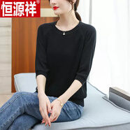 恒源祥品牌中年媽媽春秋中袖針織衫女打底寬松加洋派蠶絲T恤夏裝薄毛衣 黑色（貼牌） 2XL