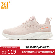 361度女鞋運動鞋春季新款361度女常規(guī)跑鞋 清新粉/羽毛白 39