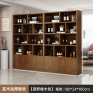 歐派（OPPEIN）酒柜展示柜隔斷靠墻置物架現代簡(jiǎn)約書(shū)架儲物柜客廳陳列玄關(guān)柜 1.6cm馬六甲五柜門(mén)原野橡木