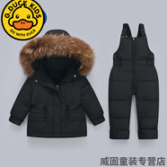 G.DUCKKIDS兒童羽絨服套裝男童背帶褲洋氣加厚1-3歲嬰幼兒冬裝女寶寶兩件套 黑色(黃色毛領) 80 cm