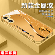 白胖虎適用榮耀60手機(jī)殼榮耀60Pro/60se漸變蜂巢格高端鋼化玻璃硬殼鏡頭全包防摔保護(hù)套男超薄高級(jí) 香檳金-漸變蜂格WFJS023 榮耀60se【贈(zèng)屏幕膜】