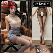 浪莎（LangSha）小胸蕾絲情趣后媽裙性感連身包臀秘書制服激情風(fēng)約會戰(zhàn)袍睡衣服qq 1 秘書包臀裙【包臀連衣裙+T褲】+ 均碼 80-125斤