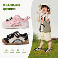 雪娃娃學(xué)步鞋夏季山野戶(hù)外兒童嬰幼童鞋護踝機能鞋寶寶涼鞋