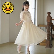G.DUCKKIDS女童洋氣雪紡連衣裙春夏裝2025新款韓版大童兒童夏季薄款碎花裙子 香檳色 150 cm(150cm)