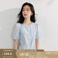 茵曼（INMAN）法式荷葉領(lǐng)純棉刺繡襯衫2025夏季女裝新款浪漫短袖氣質(zhì)襯衣 天藍(lán)色 S