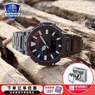 卡西歐（CASIO） 男表PROTREK系列太陽(yáng)能電波登山防水三重感應(yīng)器手表六局電波 PRX-8000YT-1B