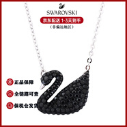 施華洛世奇（SWAROVSKI）天鵝時尚鎖骨鏈女士吊墜項鏈女友生日新年情人節(jié)禮物-不含手提袋 黑天鵝鍍白金鏈-大號5347329