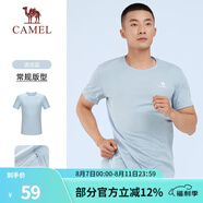 駱駝（CAMEL）運動T恤透氣健身衣跑步體恤寬松速干衣短袖上衣夏季 J0S2V6925，遺跡藍，男款 2XL