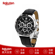 精工（SEIKO）手表熊貓系列男商務(wù)石英表Selection男士防水休閑運(yùn)動腕表學(xué)生表 SBTR021