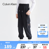 Calvin Klein CK童裝男女童針織長褲新款工裝風側(cè)邊口袋兒童透氣休閑褲 美人黑 120 /56 【建議身高110-116cm】