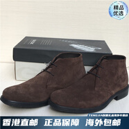健樂士（GEOX）真皮高幫商務(wù)休閑男鞋 呼吸鞋正裝牛皮鞋41 褐色 41