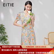 愛特愛（EITIE）法式浪漫印花桑蠶絲連衣裙收腰顯瘦夏新款真絲碎花裙7007746 蕊黃74 XL 170