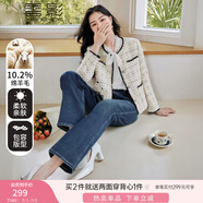 香影小香風(fēng)外套女2025年春秋裝新款米白色小個子高級感千金風(fēng)早秋 米色J833323 M