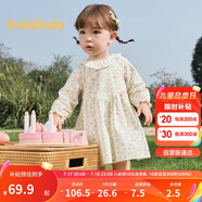 巴拉巴拉童裝女童連衣裙兒童裙子寶寶2025春嬰兒精致甜美可愛208125111009