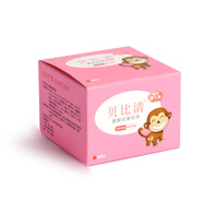 醫用級別現貨熱賣(mài)醫用抑菌軟膏護臀膏輕松護臀拒絕紅屁屁刮碼發(fā)貨 白色