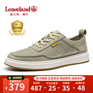 楓葉（leaveland）男鞋新品頭層牛皮透氣軟底懶人鞋男防滑輕便一腳蹬休閑樂福鞋子男 沖孔-灰色（皮鞋碼） 38 (240mm)