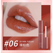 萬(wàn)寧日本CEZANNE倩麗口紅唇膏白胖子105金管101407唇釉505401 果汁唇釉06#裸色粉