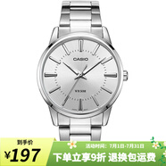 卡西歐手表男 大表盤(pán)休閑簡(jiǎn)約指針?lè)浪搸虅?wù)石英男表 父親節(jié)禮物 MTP-1303D-7A