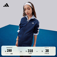 adidas男女大童休閑舒適長袖套裝兒童新款阿迪達(dá)斯官方輕運(yùn)動(dòng) 深藍(lán)/白色   110