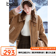 百圖betu女裝冬季新款短外套翻領(lǐng)仿麂皮絨皮毛一體外套女2410D02 駱駝色 S